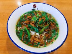 辣椒炒肉汤粉-和记粉馆(湘春路店)
