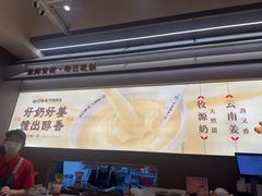 -赵记传承·中国甜品(福州总店)