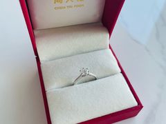 -聚云奢二手奢侈品黄金手表包包回收·中古店(三里屯总店)
