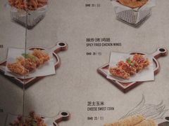 菜单-LYFATTI 莱芙缇(赣水路店)