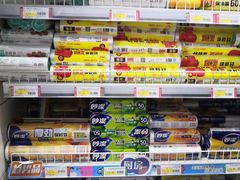 -利群商厦(台东店)