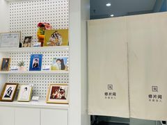 -天真蓝照相馆(中华广场店)