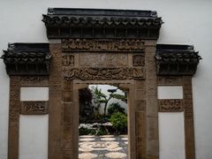 -檀园