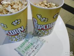 -大光明电影院(南京西路店)
