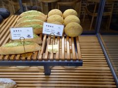 -焙丽拾光(麦凯乐直营店)