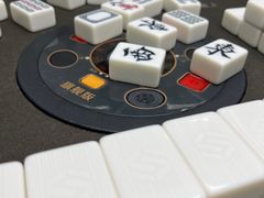 -雀掌柜24H自助棋牌(国金中心店)
