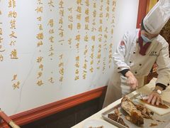 -惠丰堂饭庄·烤鸭·京味菜(翠微路店)