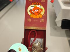 -海底捞火锅(崇文门新世界百货店)