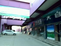 -集美家居城(定慧桥店)
