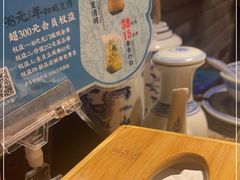 -南京大牌档(三阳广场苏宁店)