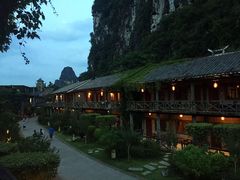 -大新明仕山庄