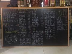 -小仙居·农家宴烤羊· 农庄