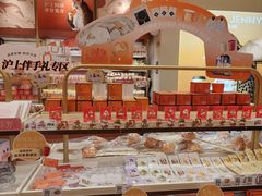 -沪上阿姨·臻选茶饮(上海环球港店)
