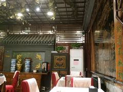 大堂-老浒记烤鸭-北京菜(琉璃厂店)