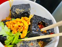 -黑色经典臭豆腐·湖南特产(太平街口店)