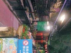 -茗荔园农庄(大涌店)