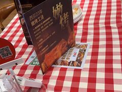 -西贝(华发商都店)