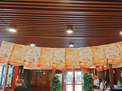 -同和居(什刹海店)