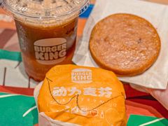 -汉堡王(上海缤谷一期店)