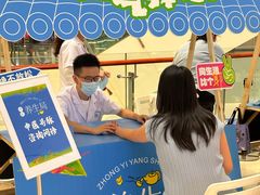 -CityOn熙地港（西安）购物中心