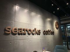 -海岩咖啡(南中环国金店)