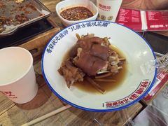 -怪噜范·老贵阳街头名小吃(鸿通城店)