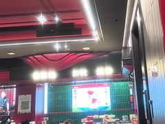 -唐河王记·南阳民间菜(国基路店)