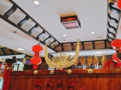 -亮欢寨(凯里总店)