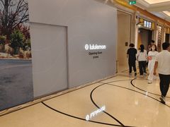 -万宁(新澳门银河店)