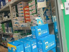 -牛奶便利(东四店)