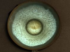 -四川宋瓷博物馆