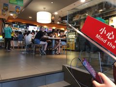 -麦当劳(东苑丽宝商业广场店)