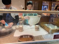 -锦记糕点铺