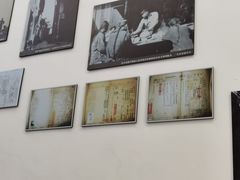 -金隆兴(镜湖店)