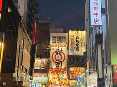 -心斋桥
