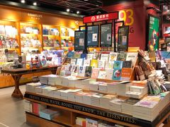 -西西弗书店&矢量咖啡(凯德晶萃广场店)