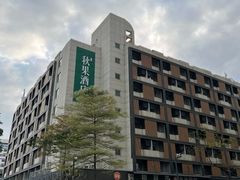 -秋果酒店(深圳福田口岸保税区店)