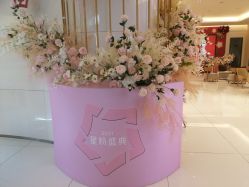 -Yestar艺星医疗美容医院