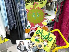 -东莞松山湖万象汇