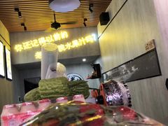 -花姨·老电影院果汁冰(88号店)