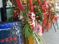-门庭若市豆浆油条(恒生广场店)