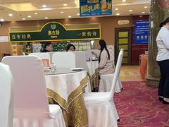 -良友·海鲜青岛菜(五四广场店)