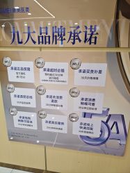 -南京康美美容医院·旗舰店