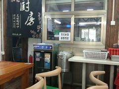 -青岛排骨饭米线(原东平里店)