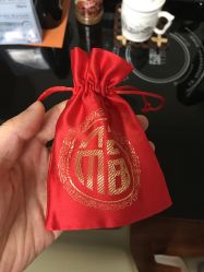 点击看大图 -龙文宝贝上门婴儿理发满月剃胎毛(总店)