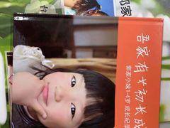 -大洋图文数码快印(黄花岗旗舰店)