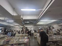 -先锋书店(五台山总店)