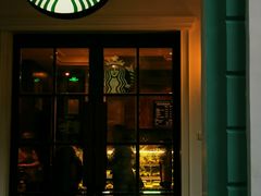 门面-星巴克臻选(广州沙面店)