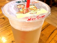 -纽斯桑拿会所(天山店)