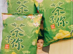 -全家便利店(大连路二店)